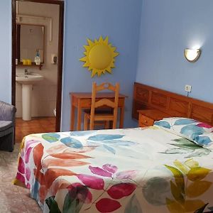 Hostal 7 Soles